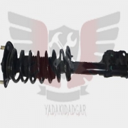 کمک فنر جلو چپ سابرینا
