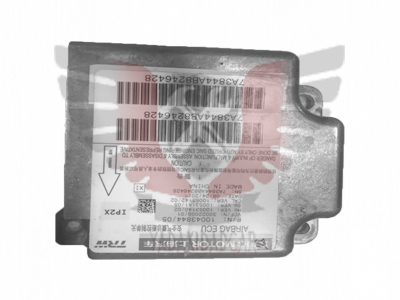 یونیت ایربگ ام جی 550